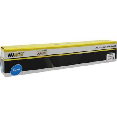 Картридж лазерный Hi-Black HB-46508735 для OKI C332 MC363 C (3000стр.)