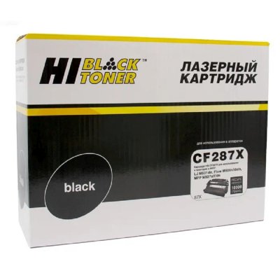 Картридж лазерный Hi-Black HB-CF287X для HP LJ M501dn M506dn M506x M527dn M527f M527c (18000стр.)
