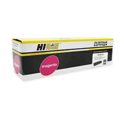 Картридж лазерный Hi-Black (HB-CF403X) для HP CLJ M252/252N/252DN/252DW/277n/277DW, №201X, M, 2,3K
