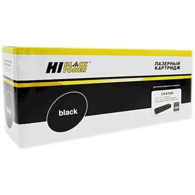 Картридж лазерный Hi-Black HB-CF410X для HP CLJ M452DW DN NW M477FDW 477DN 477FNW BK (65000стр.)