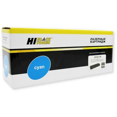 Картридж лазерный Hi-Black HB-CF411X для HP CLJ M452DW DN NW M477FDW 477DN 477FNW C (5000стр.)