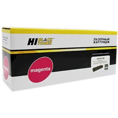 Картридж лазерный Hi-Black HB-CF413X для HP CLJ M452DW DN NW M477FDW 477DN 477FNW M (5000стр.)