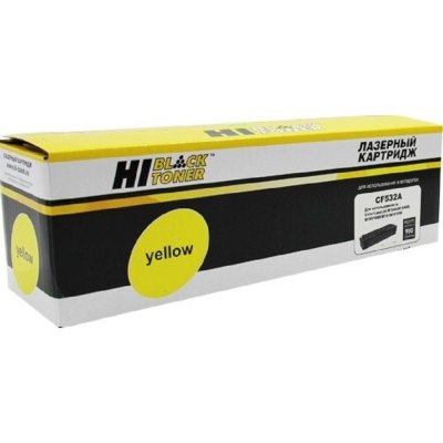 Картридж лазерный Hi-Black HB-CF532A для HP CLJ Pro M154A M180n M181fw Y (900стр.)