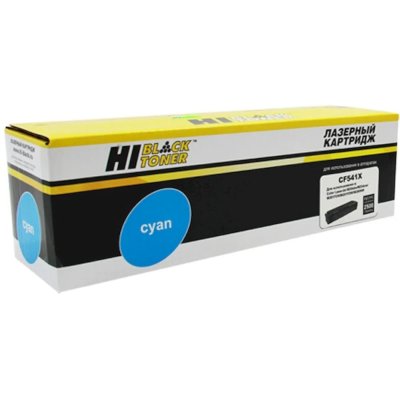 Картридж лазерный Hi-Black (HB-CF541X) для HP CLJ Pro M254nw/dw/M280nw/M281fdn/M281fdw, C, 2,5K