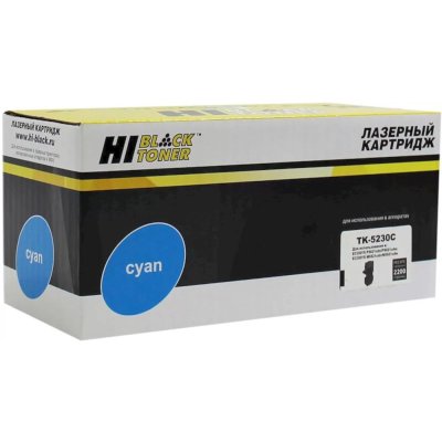 Картридж лазерный Hi-Black HB-TK-5230C для Kyocera P5021cdn M5521cdn C (2200стр.)