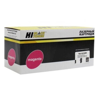 Картридж лазерный Hi-Black HB-TK-5230M для Kyocera P5021cdn M5521cdn M (2200стр.)
