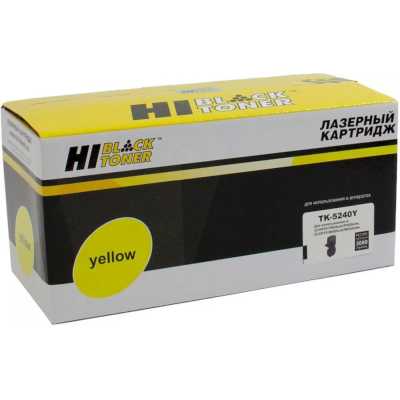 Картридж лазерный Hi-Black HB-TK-5240Y желтый (3 000стр.) для Kyocera P5026cdn/M5526cdn