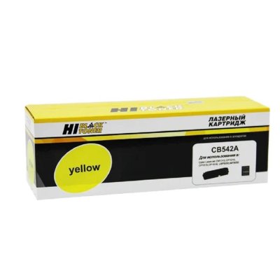 Картридж лазерный HP CLJ CM1300/CM1312/CP1210/CP1525/CM1415 (Hi-Black) CB542A/CE322A, Y, 1,4K