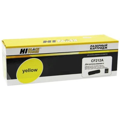 Картридж лазерный Hi-Black HB-CF212A для HP CLJ Pro 200 M251 MFPM276 №131A Y (18000стр.)