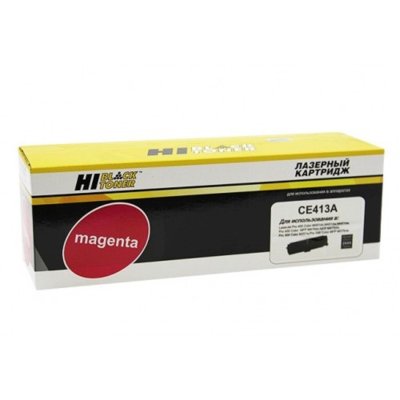 Картридж лазерный Hi-Black HB-CE413A для HP CLJ Pro300 Color M351 M375 Pro400 M451 M475 M (26000стр.