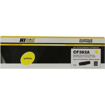 Картридж лазерный Hi-Black HB-CF382A для HP CLJ Pro MFP M476dn dw nw №312A Y (27000стр.)