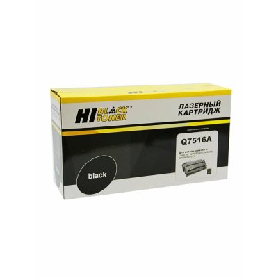 Картридж лазерный Hi-Black HB-Q7516A для HP LJ 5200 (12000стр.)