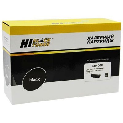 Картридж лазерный Hi-Black HB-CE400X для HP LJ Enterprise 500 color M551n M575dn BK (11000стр.)