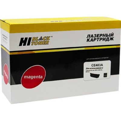 Картридж лазерный HP LJ Enterprise 500 color M551n/M575dn (Hi-Black) CE403A, M, 6K