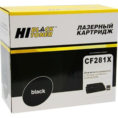 Картридж лазерный HP LJ Enterprise M630z/630H/630DN (Hi-Black) CF281X, 25К