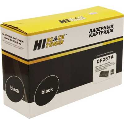 Картридж лазерный Hi-Black HB-CF287A для HP LJ M501dn M506dn M506x M527dn M527f M527c (9000стр.)