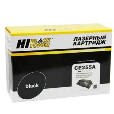 Картридж лазерный Hi-Black HB-CE255A для HP LJ P3015 (6000стр.)