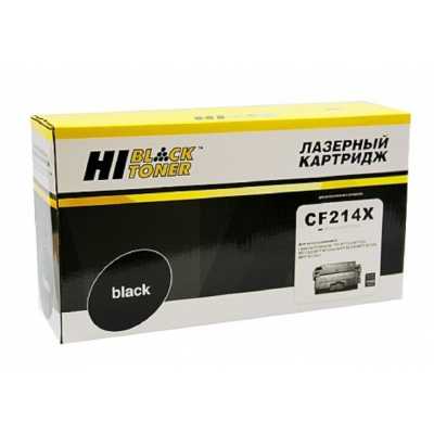 Картридж лазерный Hi-Black HB-CF214X для HP LJ Pro 700 M712n dn xh M715 M725dn 175K