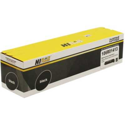Картридж лазерный Hi-Black HB-106R01413 для Xerox WC 5222 5225 5230 (20000стр.)