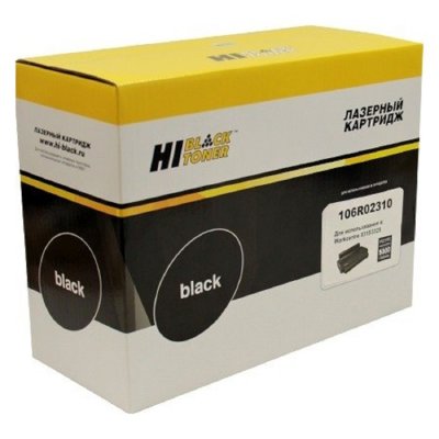 Картридж лазерный Hi-Black HB-106R02310 для Xerox WorkCentre 3315DN 3325DNI (5000стр.)