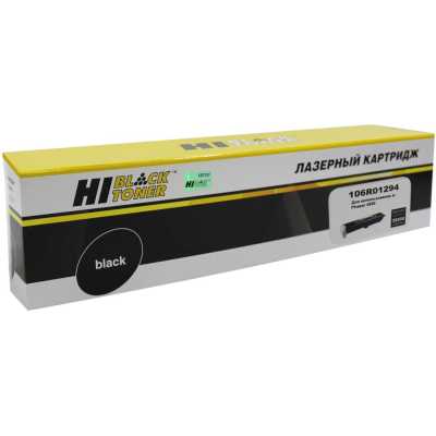 Картридж лазерный Hi-Black HB-106R01294 для Xerox Phaser 5550 5550b 5550dn 5550dt (35000стр.)