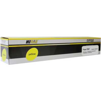 Картридж лазерный Hi-Black HB-106R01445 для Xerox Phaser 7500 Y (17800стр.)