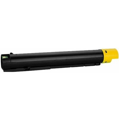 Картридж Pantum CTO-2600Y (15 000 page) for CM270ADN/CM330ADN/CM420ADN
