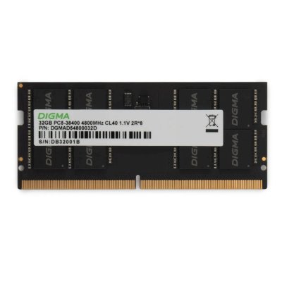 Оперативная память DDR5 32GB 4800MHz Digma DGMAS54800032D RTL PC5-38400 CL40 SO-DIMM 288-pin 1.1В dual rank Ret