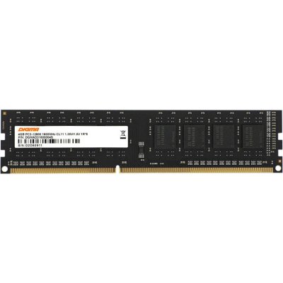 Оперативная память Digma, DDR3, 4Gb (1x4GB), 1600MHz, CL11, DIMM