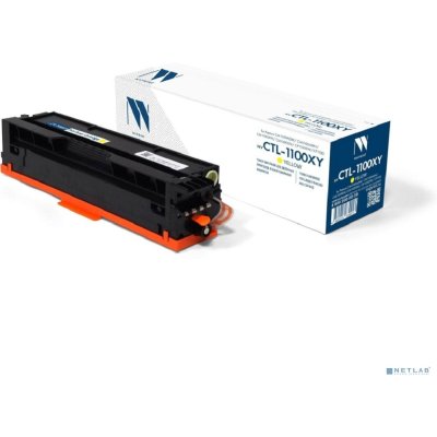 Картридж NVPrint совместимый NV-CTL-1100XY Yellow для Pantum CM1100ADW/СM1100ADN/CM1100DW/CM1100DN/CP1100DW/CP1100 (2300k)
