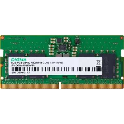 Оперативная память Digma, DDR5, 8GB (1x8GB), 4800MHz, CL40, SO-DIMM