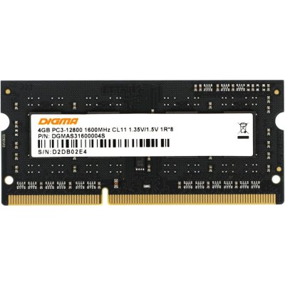 Оперативная память Digma, DDR3, 4GB (1x4 GB), 1600 MHz, CL11, SO-DIMM