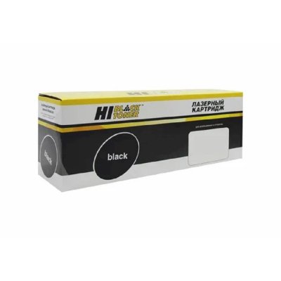 Картридж лазерный Hi-Black HB-W2210X для HP CLJ Pro M255dw MFP M282nw M283fdn BK 3(15000стр.)