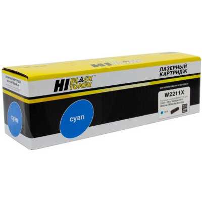Картридж лазерный Hi-Black HB-W2211X для HP CLJ Pro M255dw MFP M282nw M283fdn C (245000стр.)