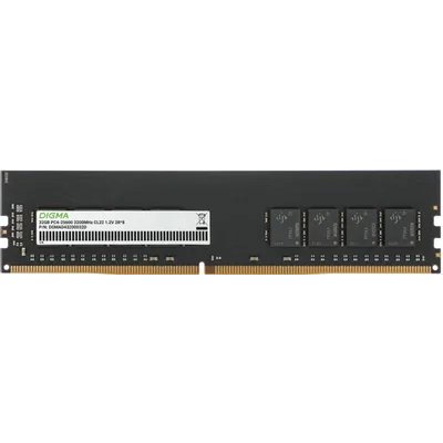 Оперативная память Digma, DDR4, 32GB (1x32GB), 3200MHz, CL22, DIMM