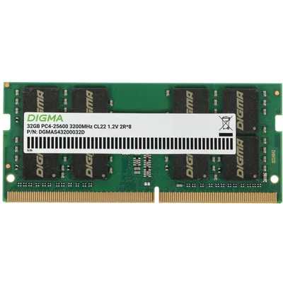 Оперативная память Digma, DDR4, 32Gb (1x32 Gb), 3200 MHz, CL22, SO-DIMM