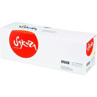 Картридж Sakura CF542X (203X) для HP M254, MFP M280/281, желтый, 2 500 к.