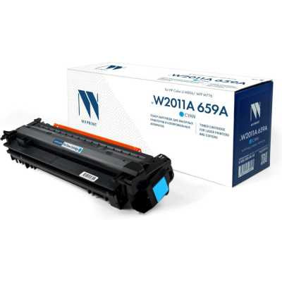 Картридж лазерный NVPrint совместимый NV-W2011A 659A Голубой для HP Color LJ M856/MFP M776 (13000k)