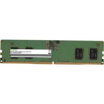 Оперативная память Digma, DDR5, 8GB (1x8GB), 5600MHz, CL46, DIMM