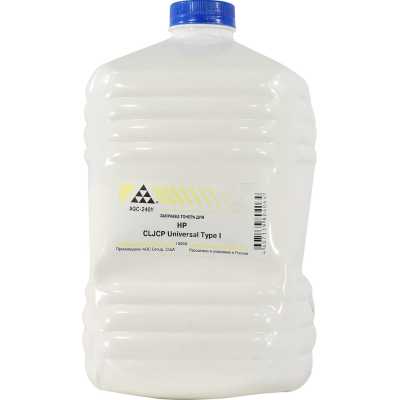 Тонер для картриджей Universal Yellow CB542A/CE312A/CE322A/CC532A/CF352/CE412A/CF382A (кан. 1кг) (AQC-США) фас.Россия