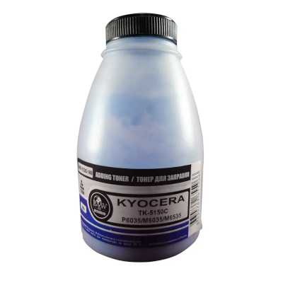 Тонер для Kyocera TK-5150C, P6035/M6035/M6535 Cyan (фл. 140г) Black&White Premium