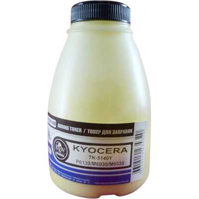 Тонер для Kyocera TK-5140Y, P6130/M6030/M6530 Yellow (фл. 100г) 5K Black&White Premium