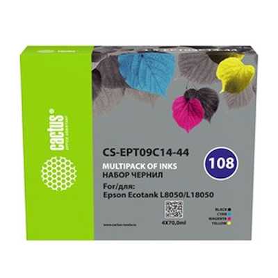 Чернила Cactus CS-EPT09C14-44 108 многоцветный набор 4x70мл для Epson Ecotank L8050/L18050