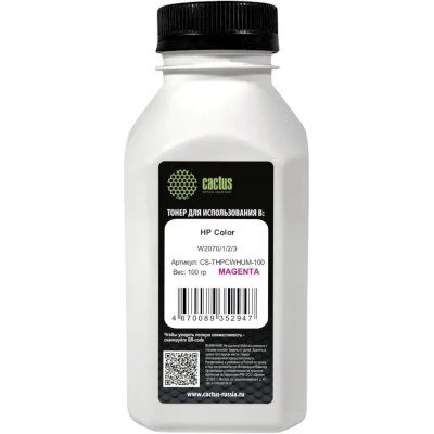 Тонер Cactus CS-THPCWHUM-100 пурпурный флакон 100гр. для принтера HP Color W2070/1/2/3