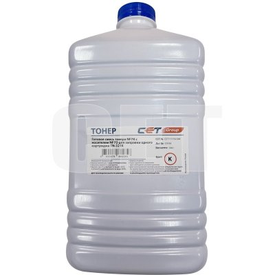 Тонер CET NF7K+NF7D черный бутылка 544гр. для принтера Konica Minolta Bizhub 224e/C224/284/364