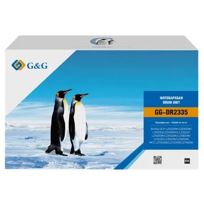 Блок фотобарабана G&G for Brother DCP-L2520DW/L2540DW/L2500D/L2540DN;HL-L2320D/L2340DW/L2360DW/L2380DW/L2300D/L2360DN/L2365DW;MFC-L2700DW/L2720DW/L2740DW without chip 12000 pages гарантия 12 мес.