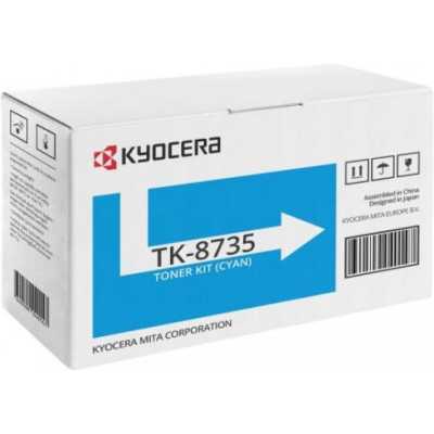 Тонер-картридж TK-8735C для TASKalfa 7052ci/8052ci/7353ci/8353ci