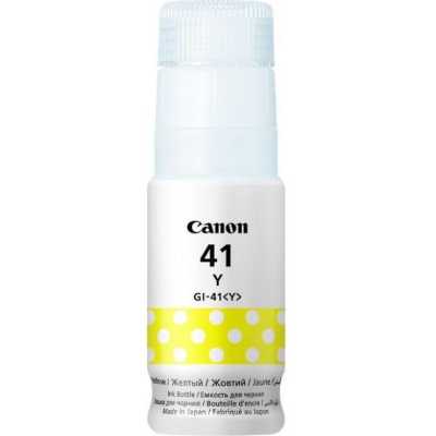 Чернила Canon GI-41 Y желтый (70 мл) для Canon Pixma G1420/G2420/G3420/G2460/G3460