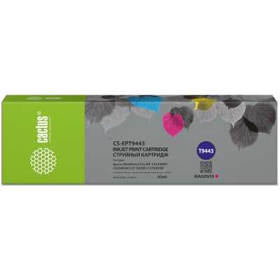Картридж струйный Cactus CS-EPT9443 T9443 пурп.пигм. (45мл) для Epson WorkForce WF-C5290DW/WF-C5790DW с чипом