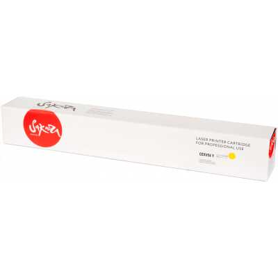 Тонер-туба Sakura CEXV54Y для Canon imageRUNNER C3025/C3025i, желтый, 8500 к.